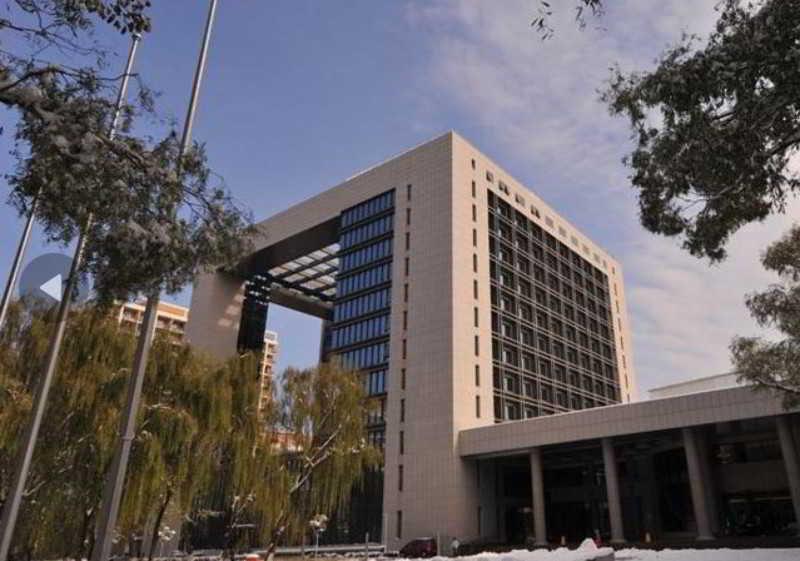 Geosciences International Conference Centre Hotel Pequim Exterior foto