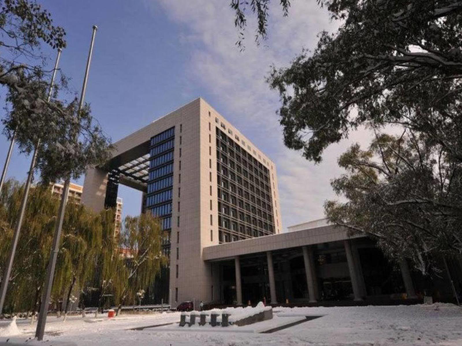 Geosciences International Conference Centre Hotel Pequim Exterior foto